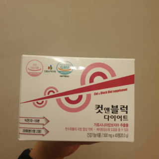 호야야님이 올린 리뷰 사진 1