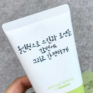 화요일님이 올린 리뷰 사진 4
