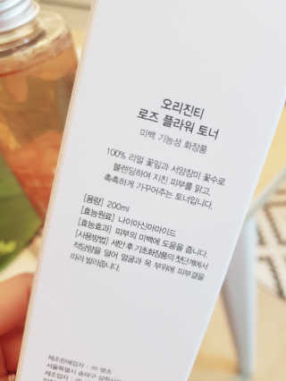 유티님이 올린 리뷰 사진 2
