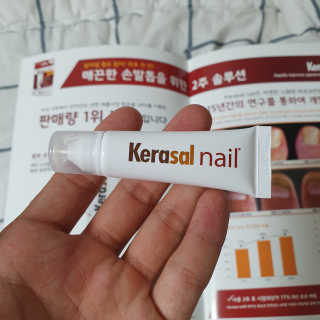 소확행님이 올린 리뷰 사진 2