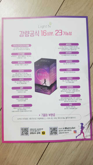 논지님이 올린 리뷰 사진 2