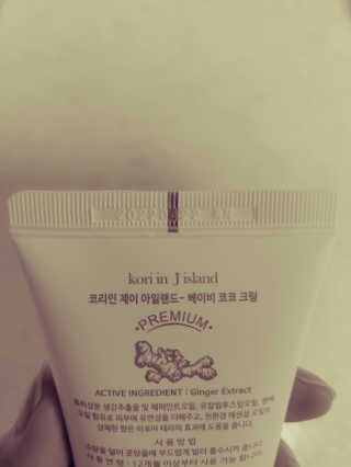 JinKim님이 올린 리뷰 사진 3
