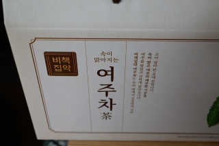 je님이 올린 리뷰 사진 3