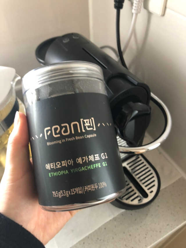 에디오피아 예가체프 G1 리뷰 사진