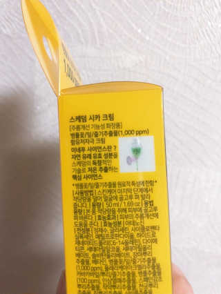 jjing님이 올린 리뷰 사진 3