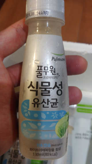 앤드류님이 올린 리뷰 사진 2