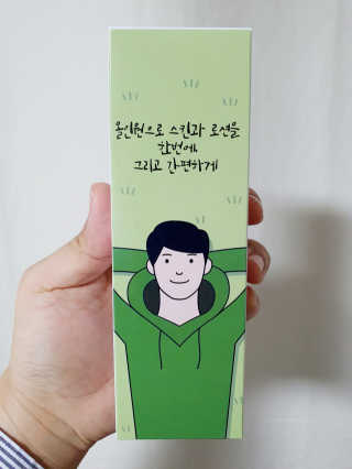 JangwoongCalebMoon님이 올린 리뷰 사진 1