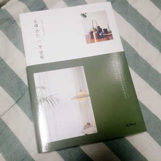 가횽님이 올린 리뷰 사진 1