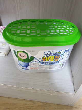 아형팬님이 올린 리뷰 사진 3