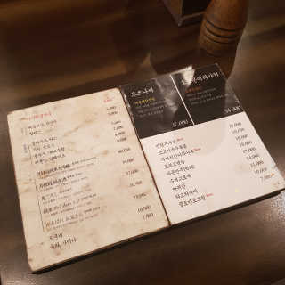 JaehyunLee님이 올린 리뷰 사진 1