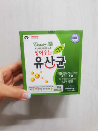 곽현민님이 올린 리뷰 사진 3