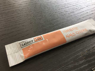 김효영님이 올린 리뷰 사진 2