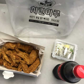 [치킨마루]-  빠사칸윙봉현미 + 콜라 500ml — 5점을 준 리뷰어가 2019년 7월 올린 사용 사진