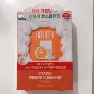 내사랑님이 올린 리뷰 사진 1