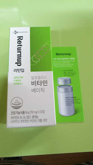 xlseohuexl님이 올린 리뷰 사진 4