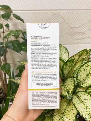달리프 클로렐라 베러 루트 워터트리트먼트 200ml — 5점을 준 리뷰어가 2020년 2월 올린 사용 사진