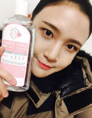 지윤님이 올린 리뷰 사진 1