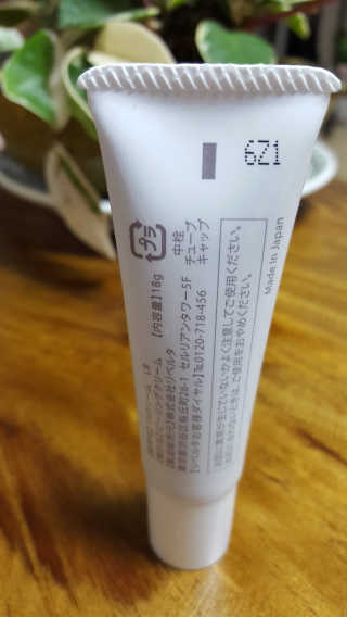 안녕하세여님이 올린 리뷰 사진 2