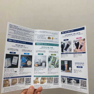 홍디님이 올린 리뷰 사진 3