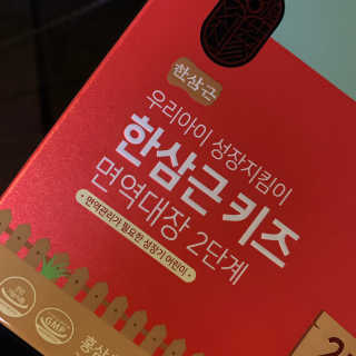 노나나님이 올린 리뷰 사진 2