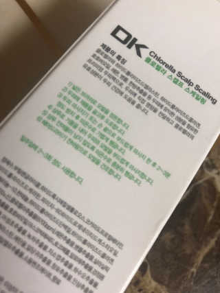 윤블님이 올린 리뷰 사진 2