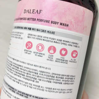 달리프 갈락토미세스 베러 퍼퓸 바디워시 로즈머스크 — 5점을 준 리뷰어가 2019년 12월 올린 사용 사진