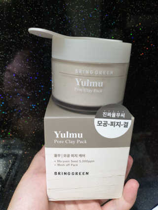 wlskthd2님이 올린 리뷰 사진 2