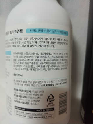 나리님님이 올린 리뷰 사진 3