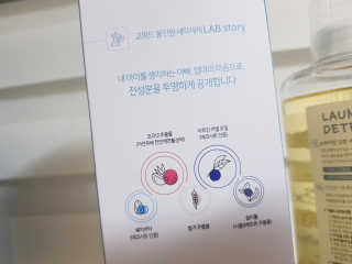 써니님이 올린 리뷰 사진 3