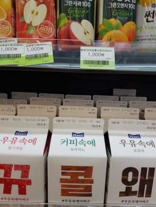 핑크레몬님이 올린 리뷰 사진 1