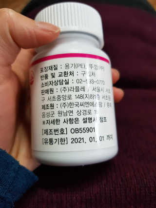 귤람즤꺼!님이 올린 리뷰 사진 2