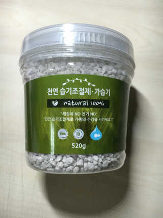 치킨치킨님이 올린 리뷰 사진 1