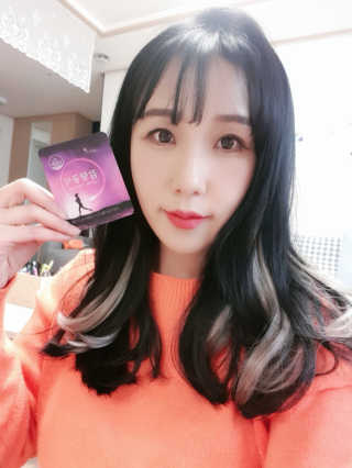 [감량공식] 다이어트 건강기능식품 — 4.5점을 준 리뷰어가 2019년 12월 올린 사용 사진