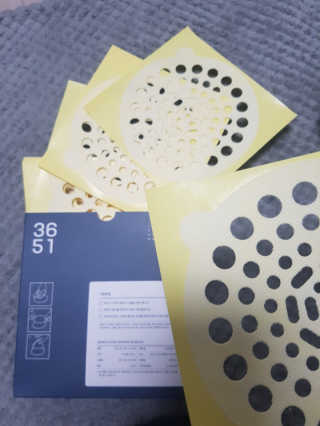 먹방슈트리아님이 올린 리뷰 사진 1