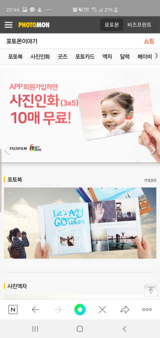 PyungAnLee님이 올린 리뷰 사진 3