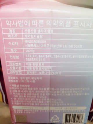 rang.yeoni님이 올린 리뷰 사진 3