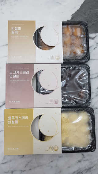 세딸맘님이 올린 리뷰 사진 2
