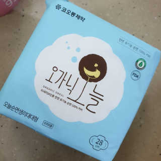 비니워니님이 올린 리뷰 사진 2