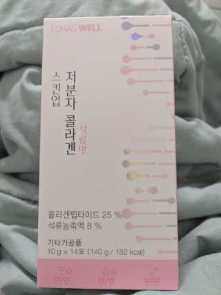 오리지널님이 올린 리뷰 사진 1