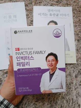 뽀슈님이 올린 리뷰 사진 2