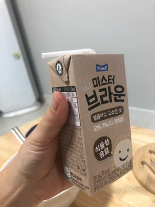 헤이미스터브라운 [매일유업] 헤이 미스터브라운 12개입 — 3.5점을 준 리뷰어가 2019년 8월 올린 사용 사진