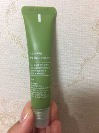 옹이as님이 올린 리뷰 사진 3
