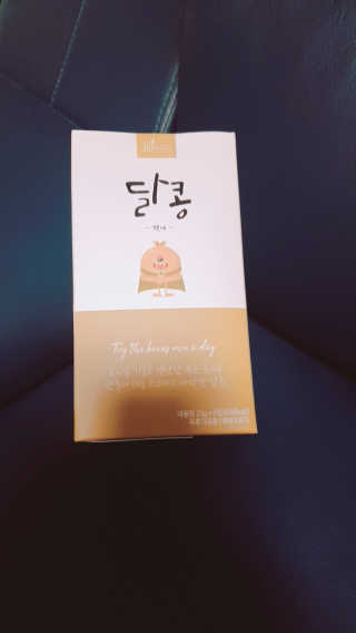 헤네짱님이 올린 리뷰 사진 1