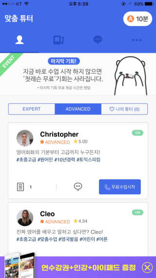 smokymin님이 올린 리뷰 사진 2