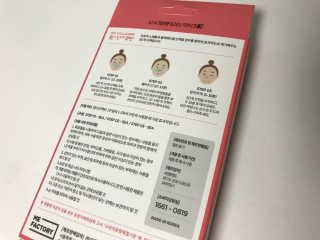 kailee님이 올린 리뷰 사진 2