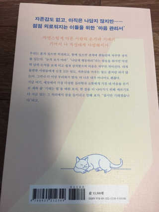 강도연님이 올린 리뷰 사진 3