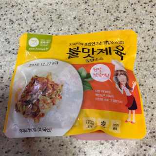 kimna님이 올린 리뷰 사진 1