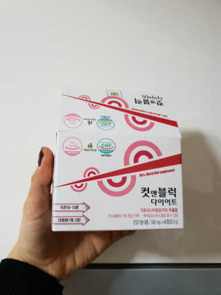 러빙유님이 올린 리뷰 사진 2
