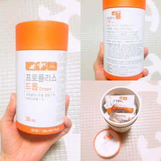 재유JaeYou님이 올린 리뷰 사진 1