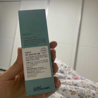 김주은님이 올린 리뷰 사진 2